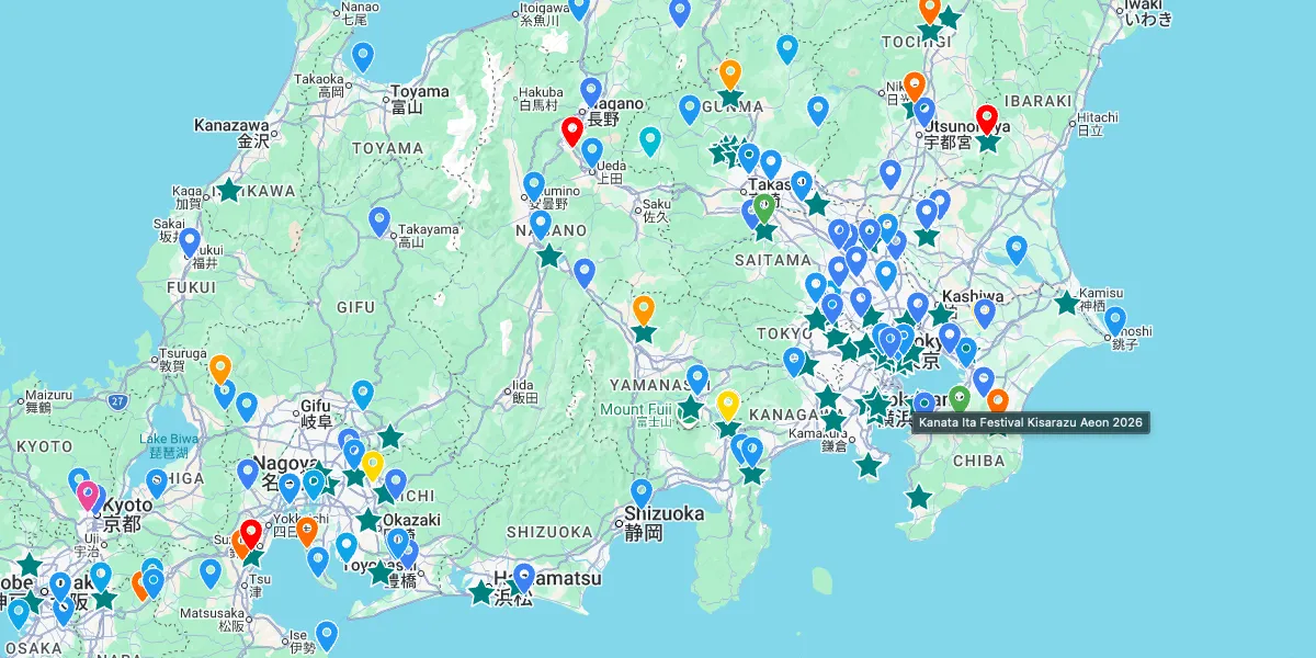 Blog Post 2: The Japan Car Events Info Map | Discover JDM
